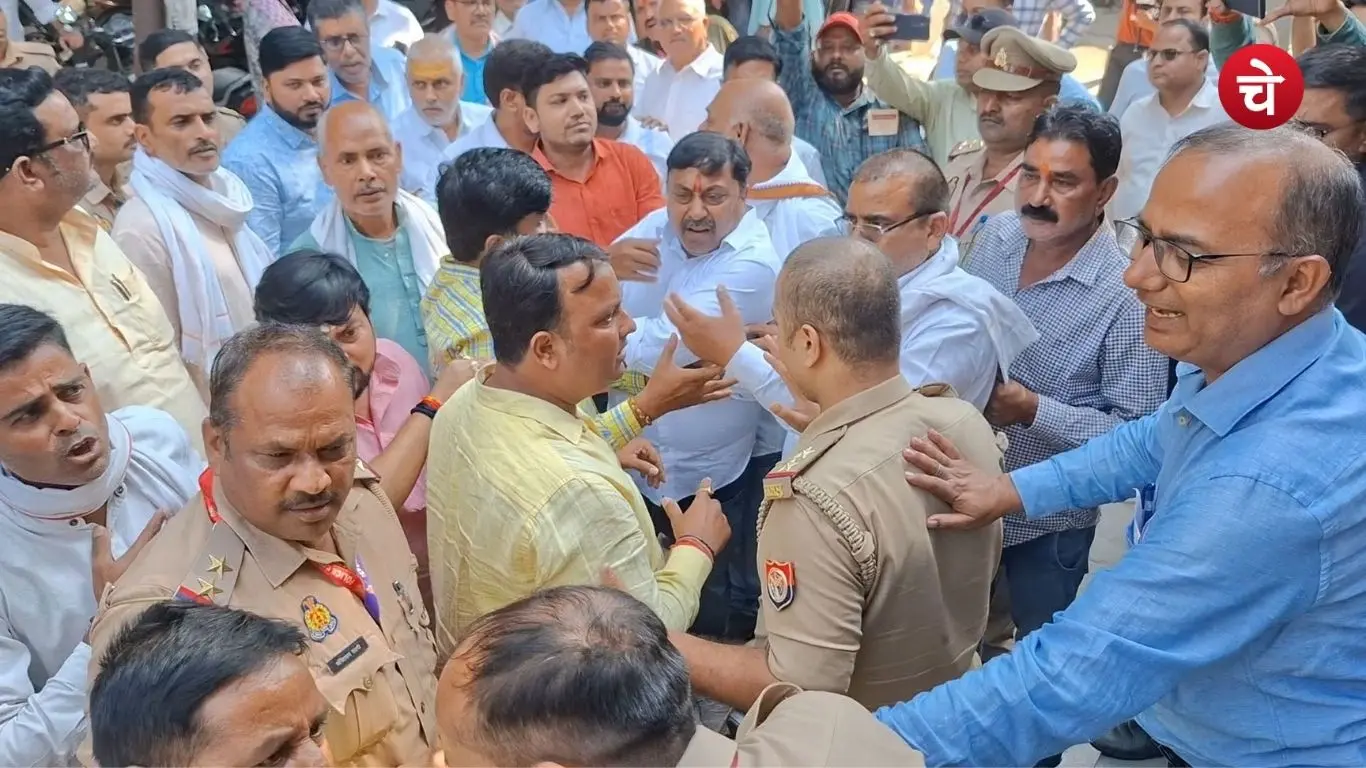 Scuffle involving SP MLC Ashutosh Sinha during MLC voting in Varanasi